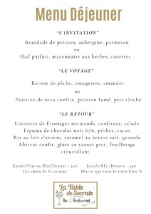 Menu déjeuner-04082025